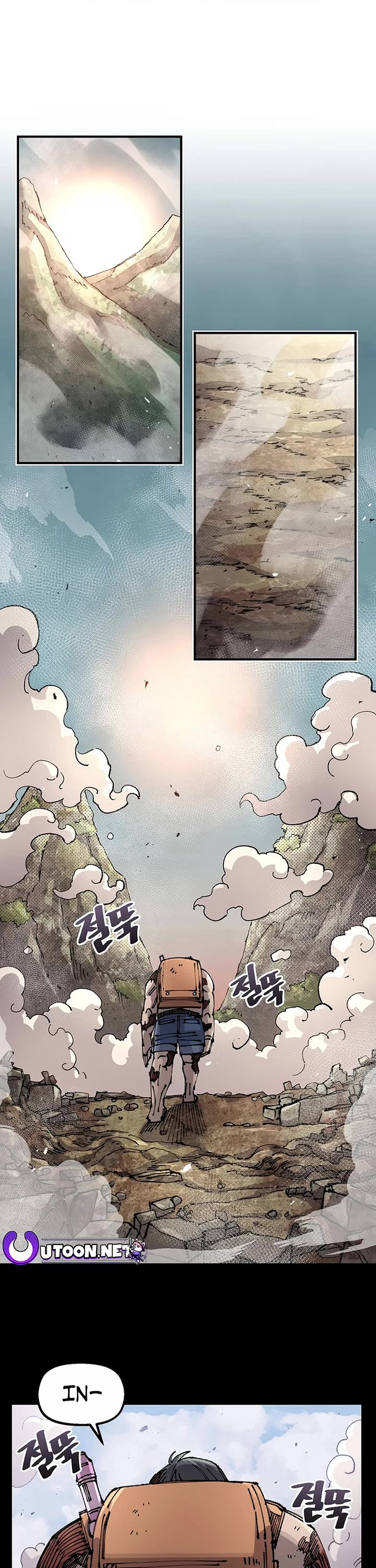 Reincarnation of the Veteran Soldier Chapter 129 page 1 - Chapter 129
