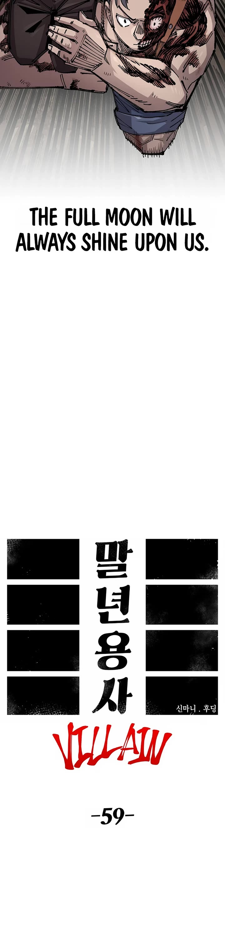 Reincarnation of the Veteran Soldier Chapter 129 page 11 - Chapter 129