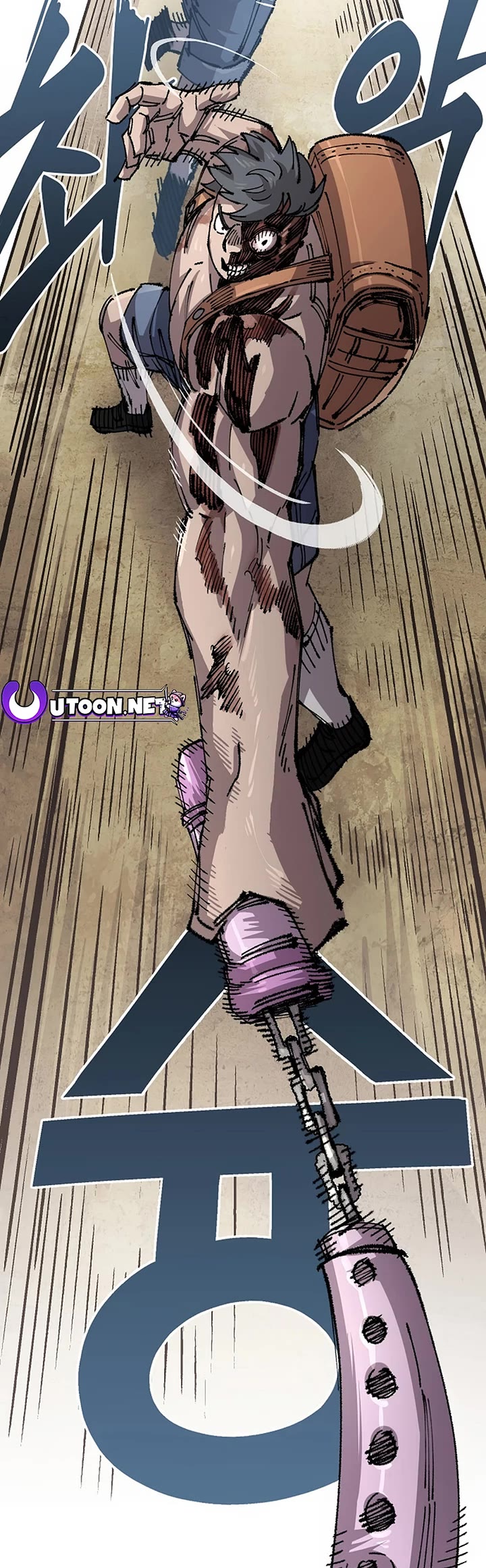 Reincarnation of the Veteran Soldier Chapter 129 page 21 - Chapter 129