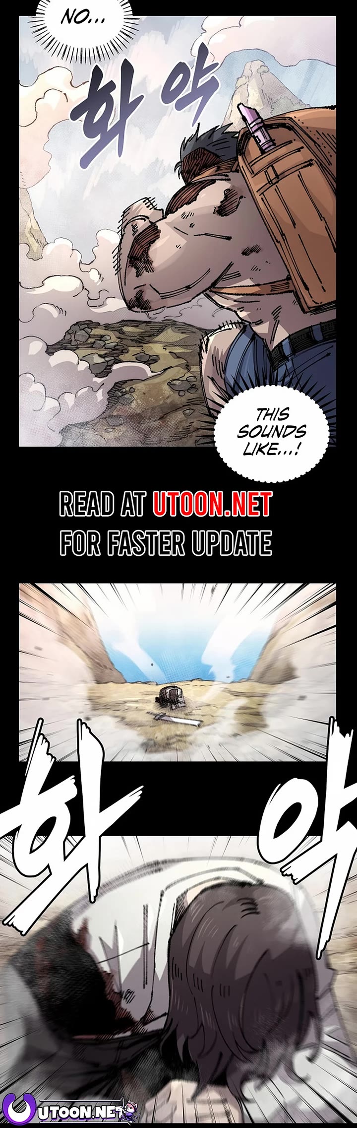 Reincarnation of the Veteran Soldier Chapter 129 page 3 - Chapter 129