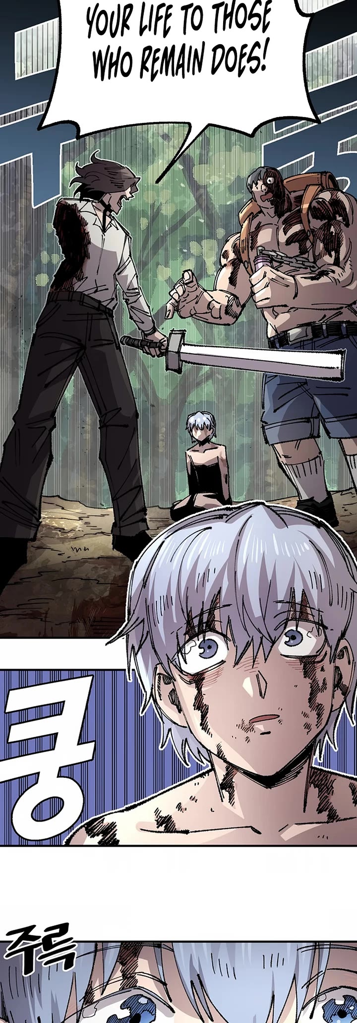 Reincarnation of the Veteran Soldier Chapter 129 page 31 - Chapter 129