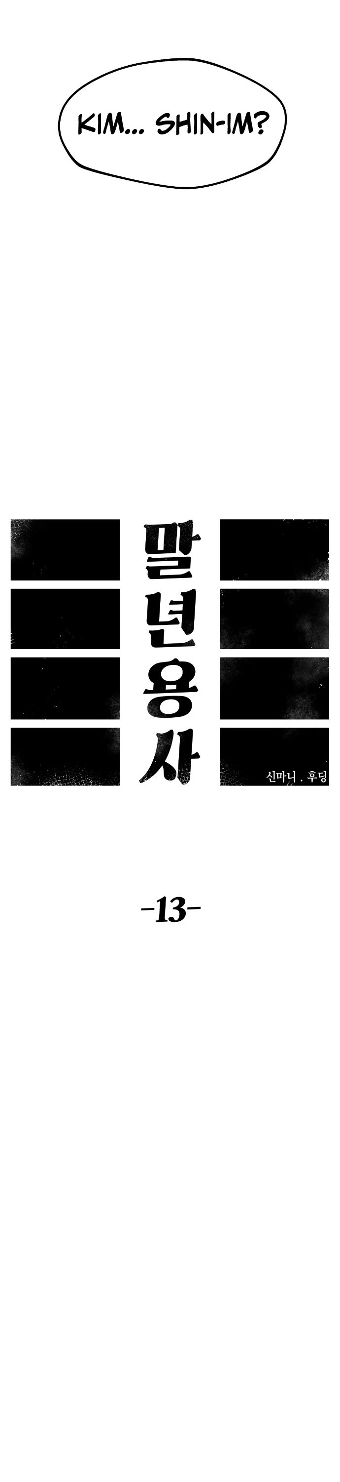 Reincarnation of the Veteran Soldier Chapter 13 page 10 - Chapter 13