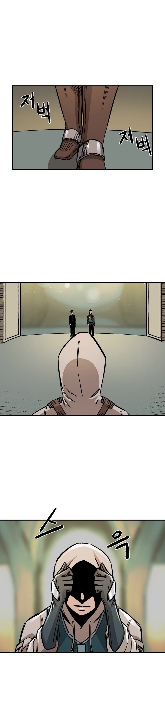 Reincarnation of the Veteran Soldier Chapter 13 page 40 - Chapter 13