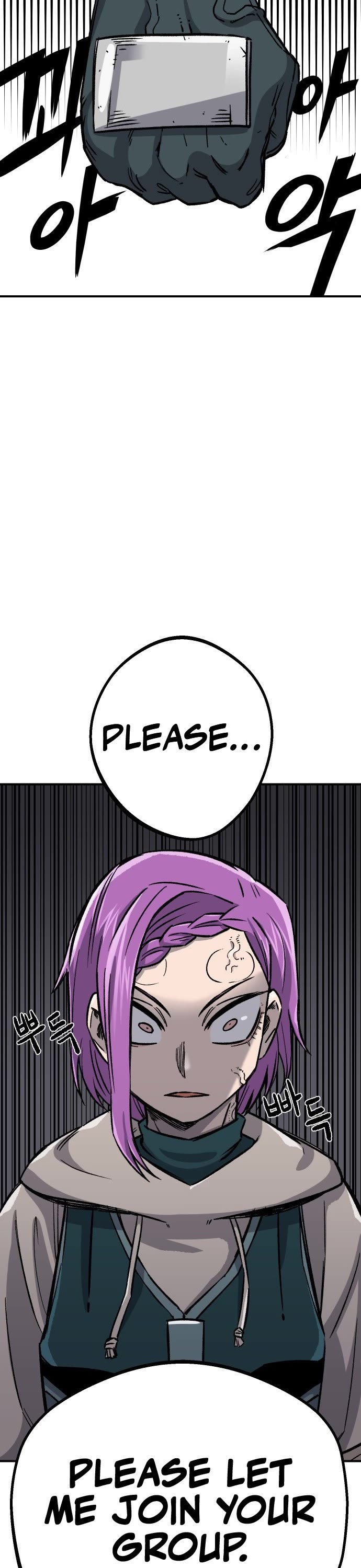 Reincarnation of the Veteran Soldier Chapter 13 page 49 - Chapter 13