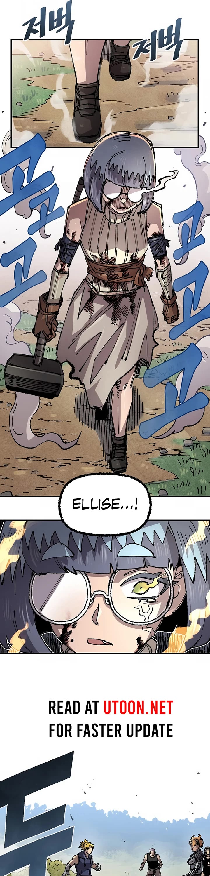 Reincarnation of the Veteran Soldier Chapter 130 page 23 - Chapter 130