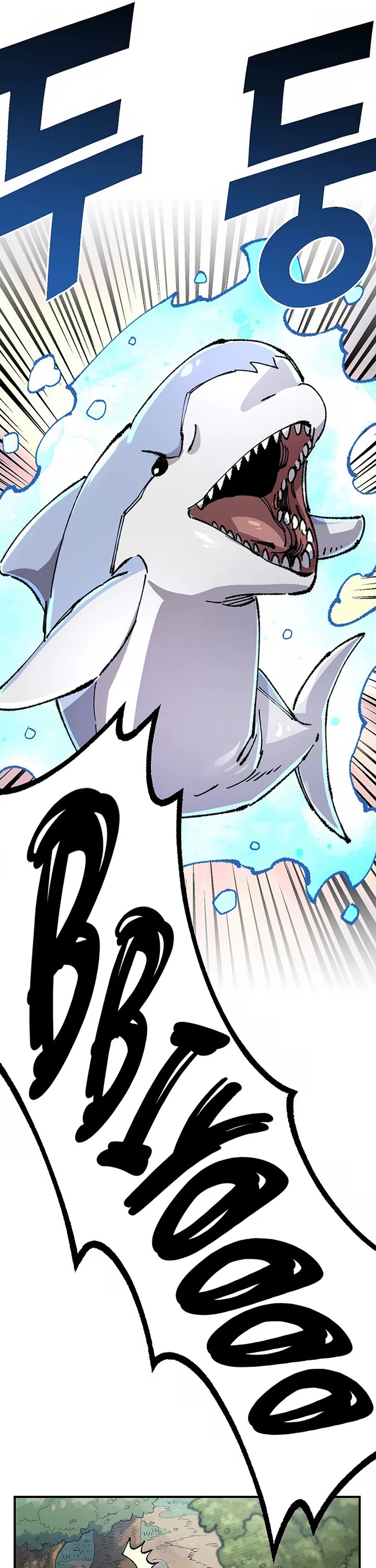 Reincarnation of the Veteran Soldier Chapter 130 page 33 - Chapter 130