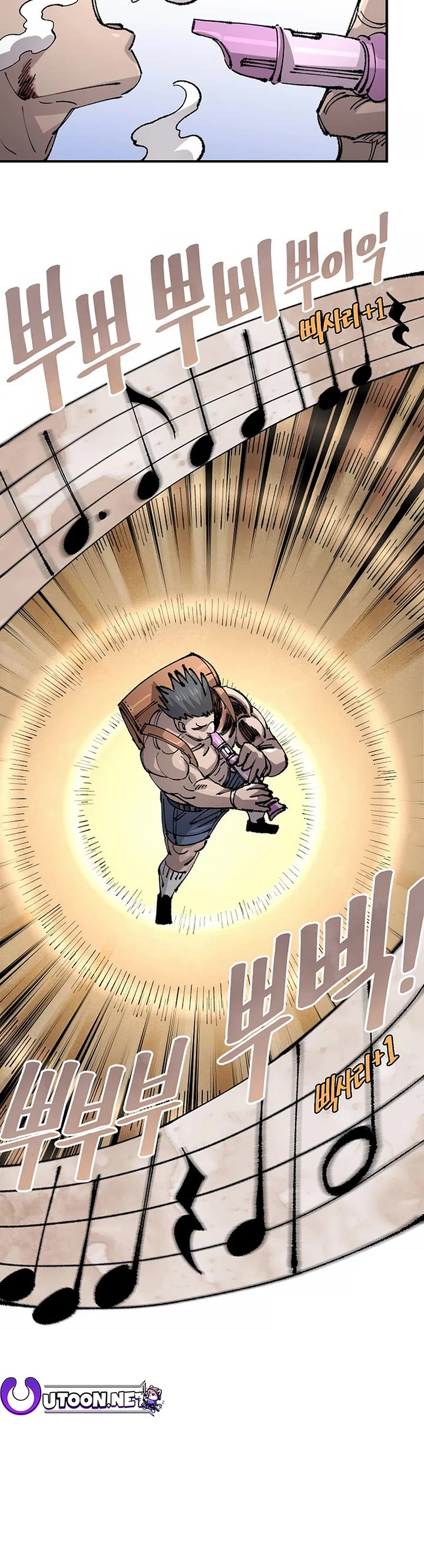 Reincarnation of the Veteran Soldier Chapter 130 page 36 - Chapter 130