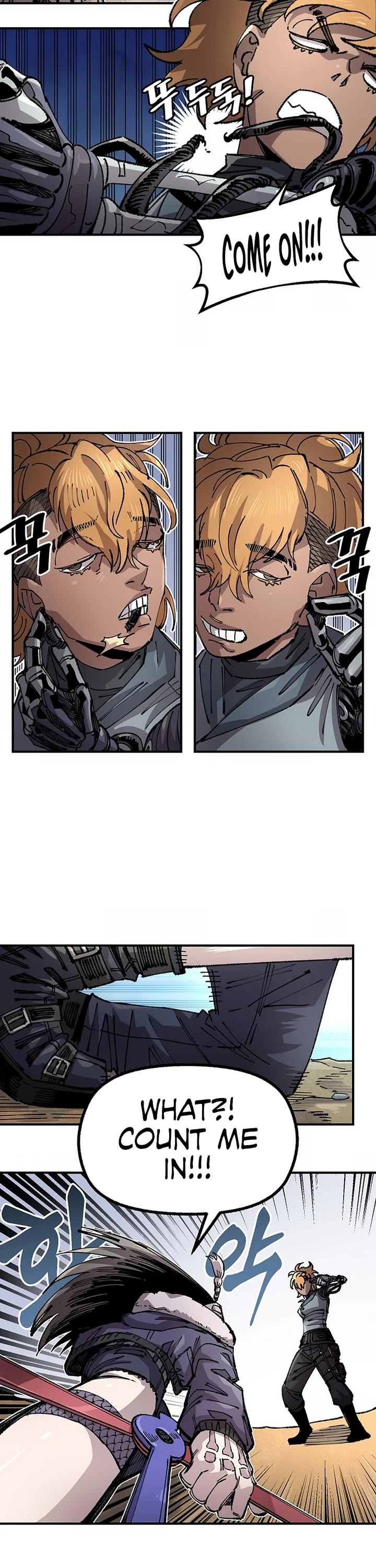 Reincarnation of the Veteran Soldier Chapter 130 page 39 - Chapter 130