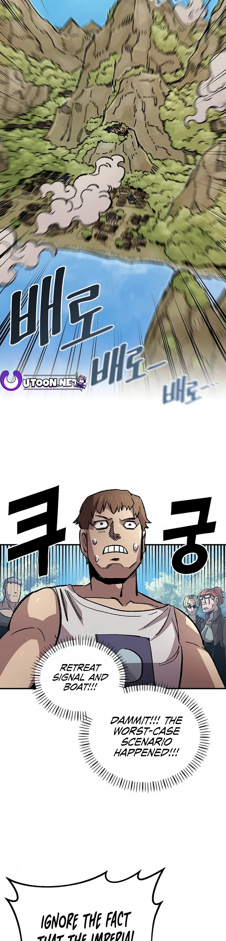 Reincarnation of the Veteran Soldier Chapter 130 page 43 - Chapter 130