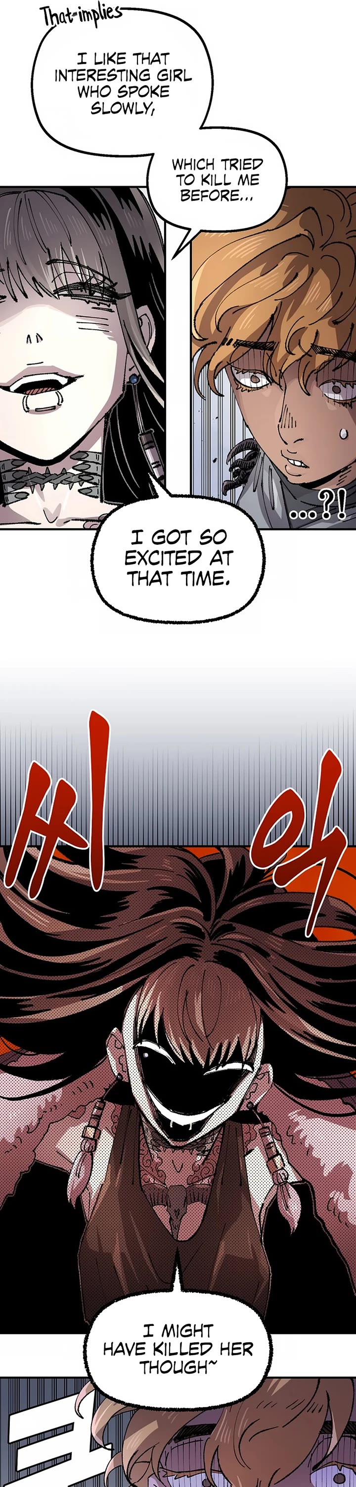 Reincarnation of the Veteran Soldier Chapter 130 page 5 - Chapter 130
