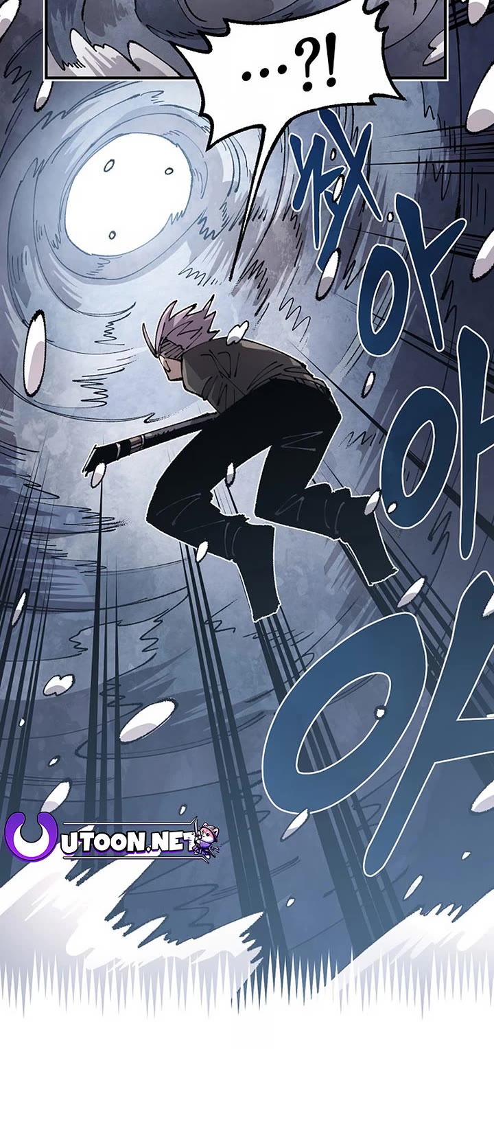 Reincarnation of the Veteran Soldier Chapter 132 page 11 - Chapter 132