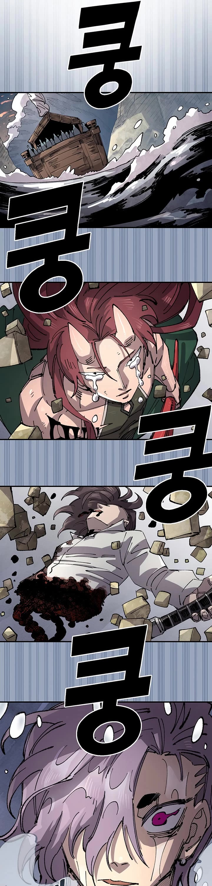 Reincarnation of the Veteran Soldier Chapter 132 page 17 - Chapter 132