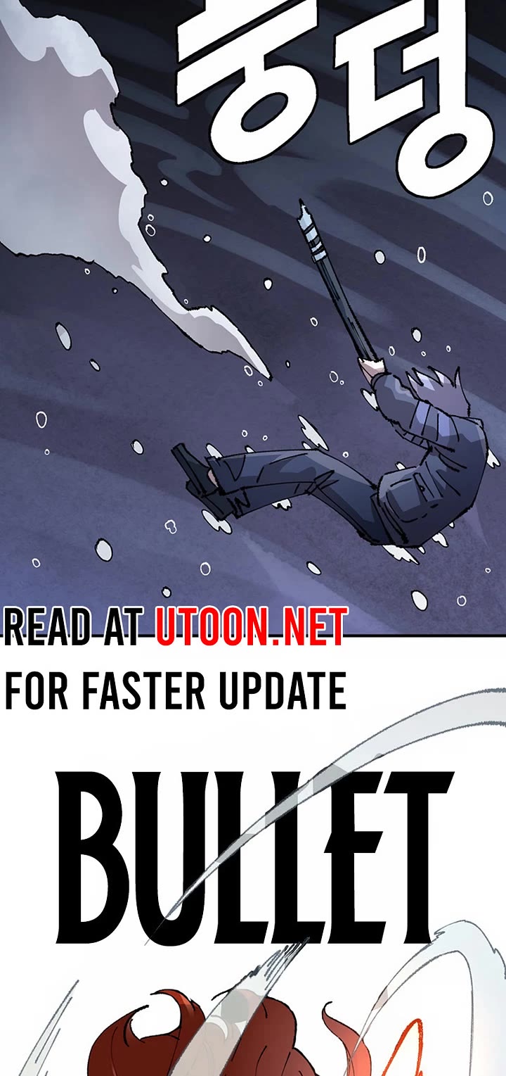 Reincarnation of the Veteran Soldier Chapter 132 page 3 - Chapter 132