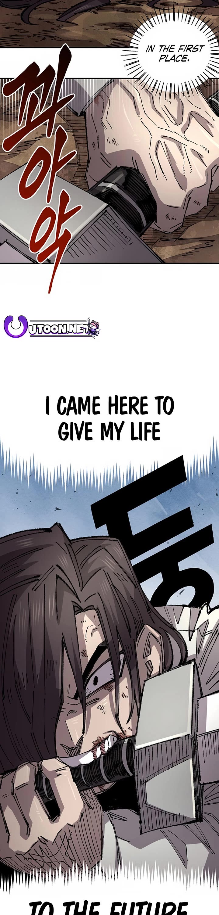 Reincarnation of the Veteran Soldier Chapter 132 page 33 - Chapter 132