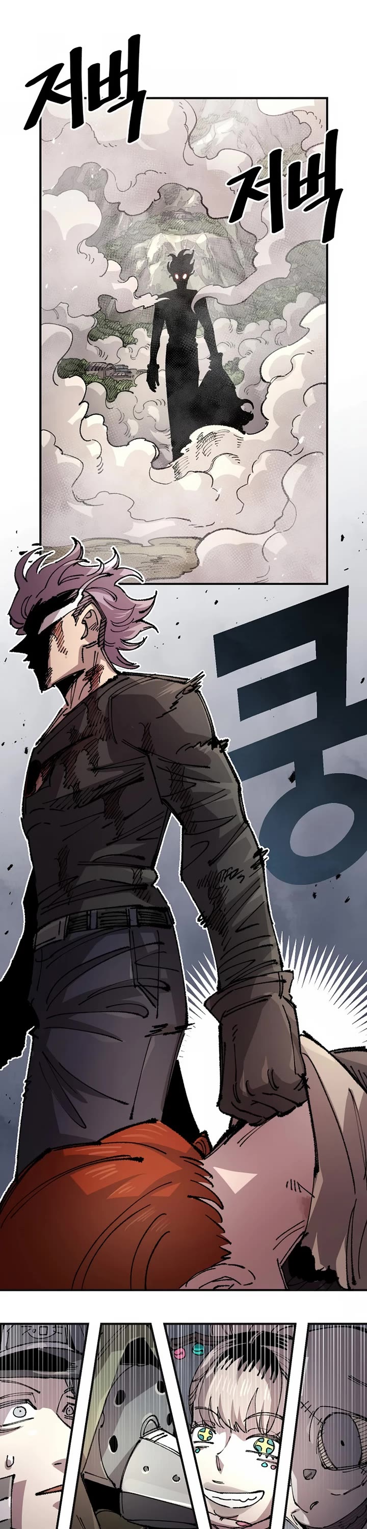 Reincarnation of the Veteran Soldier Chapter 133 page 20 - Chapter 133
