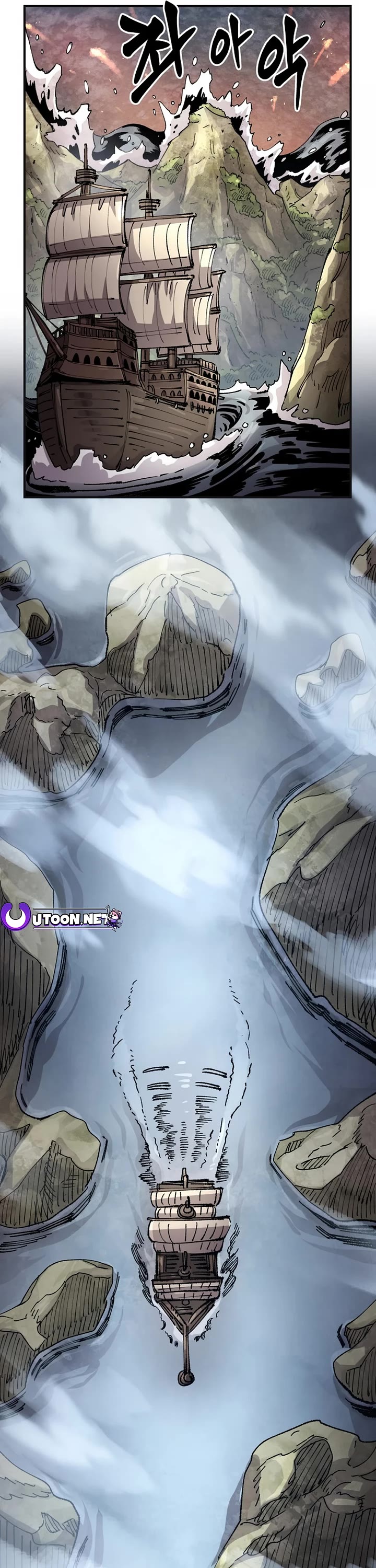 Reincarnation of the Veteran Soldier Chapter 133 page 29 - Chapter 133