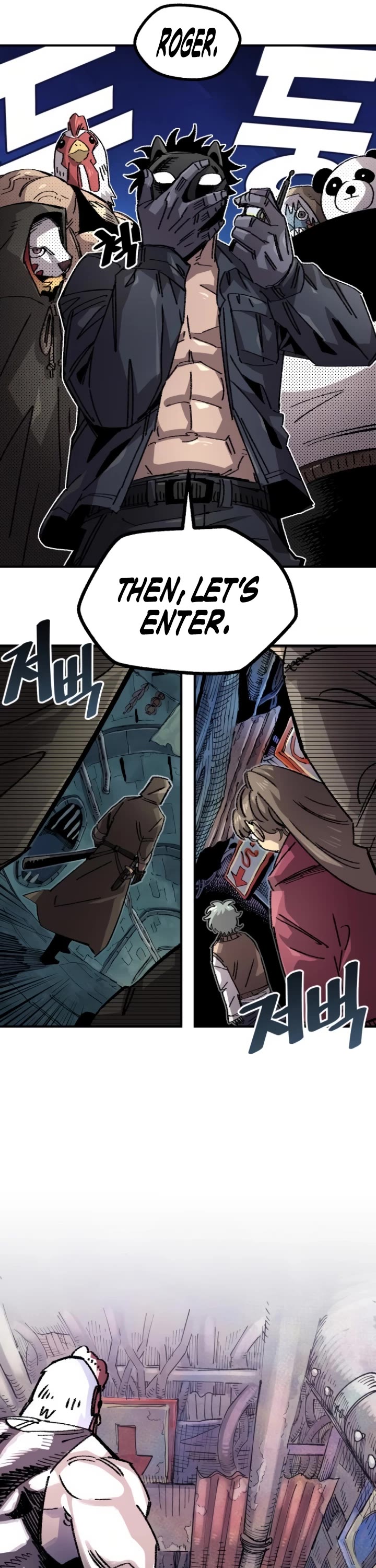 Reincarnation of the Veteran Soldier Chapter 136 page 16 - Chapter 136