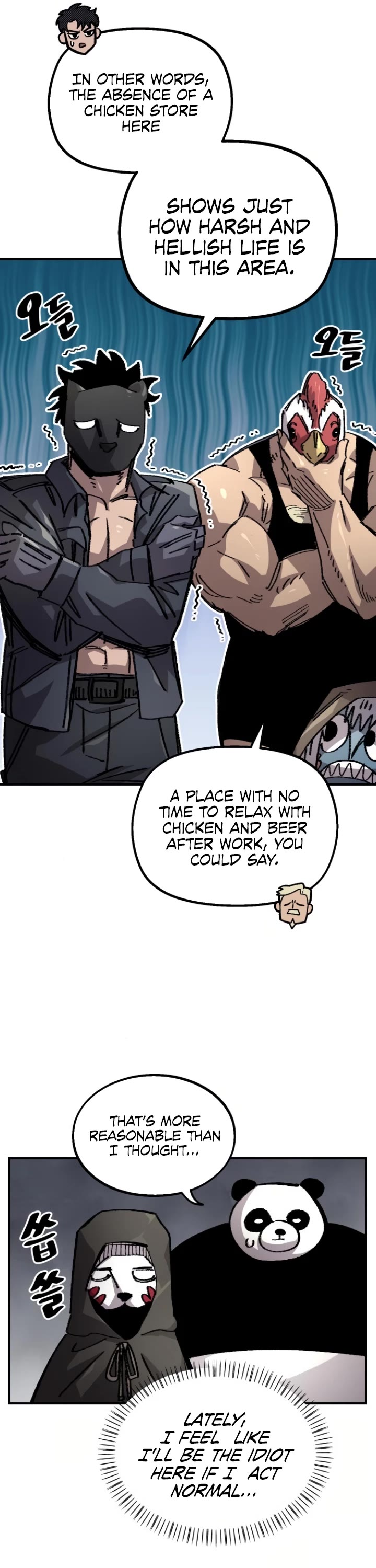 Reincarnation of the Veteran Soldier Chapter 136 page 21 - Chapter 136