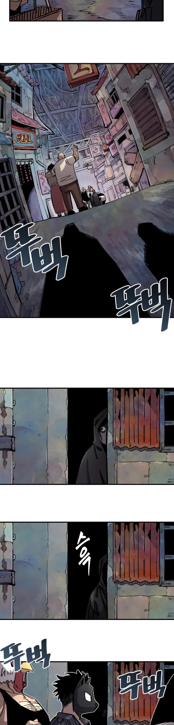 Reincarnation of the Veteran Soldier Chapter 137 page 28 - Chapter 137