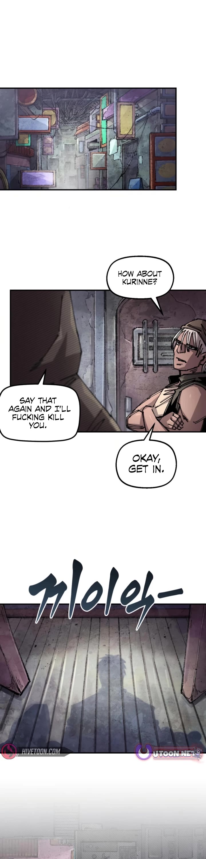 Reincarnation of the Veteran Soldier Chapter 138 page 1 - Chapter 138