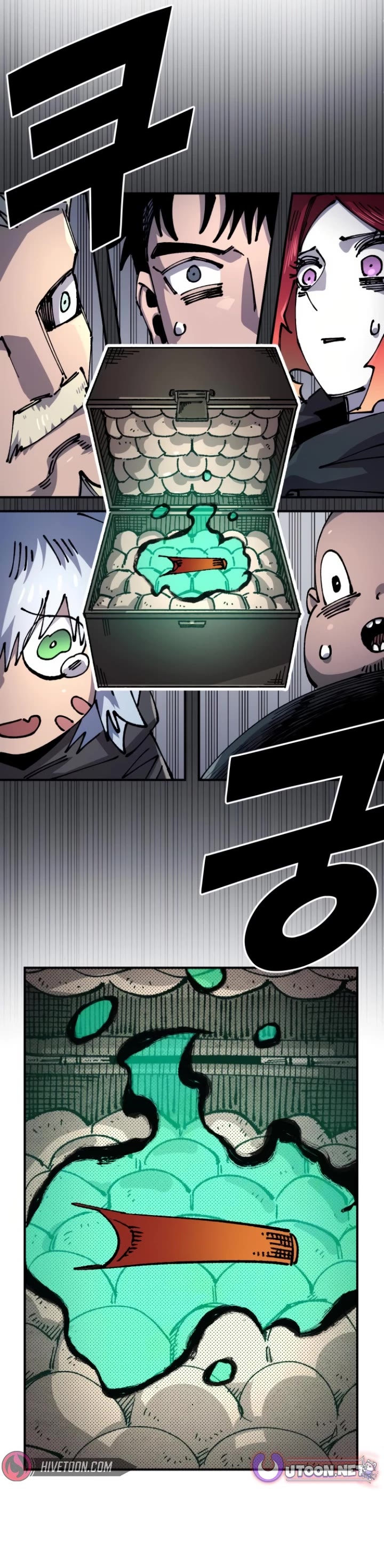 Reincarnation of the Veteran Soldier Chapter 138 page 10 - Chapter 138