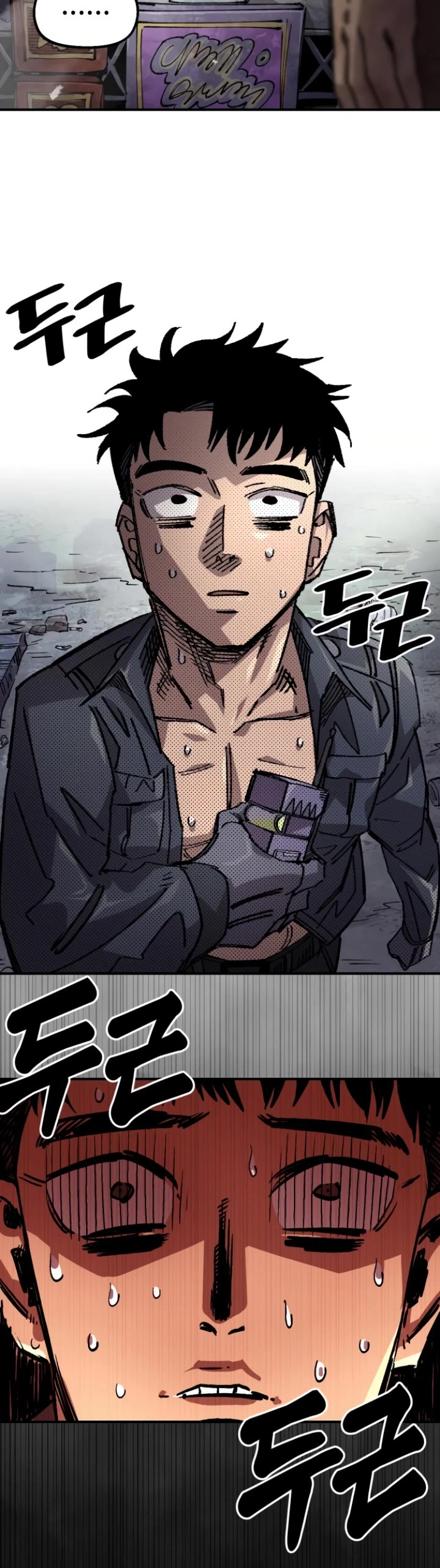 Reincarnation of the Veteran Soldier Chapter 138 page 24 - Chapter 138