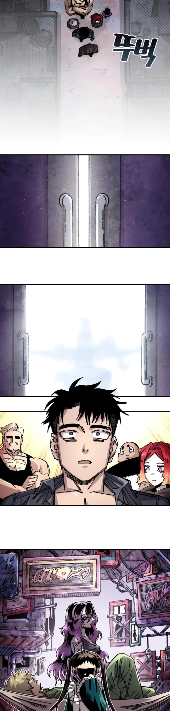 Reincarnation of the Veteran Soldier Chapter 138 page 3 - Chapter 138