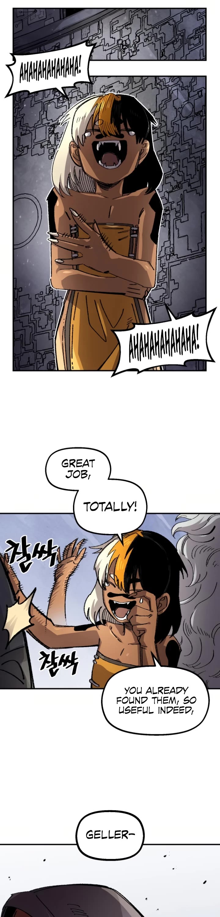 Reincarnation of the Veteran Soldier Chapter 138 page 32 - Chapter 138