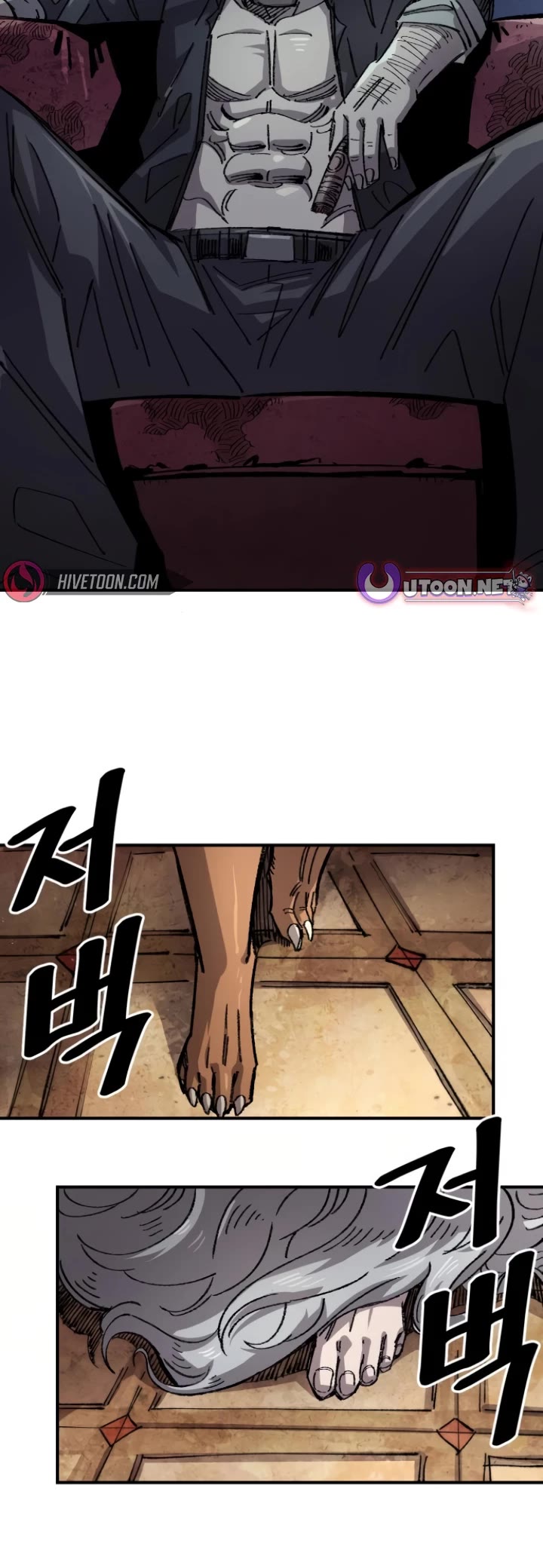 Reincarnation of the Veteran Soldier Chapter 138 page 34 - Chapter 138