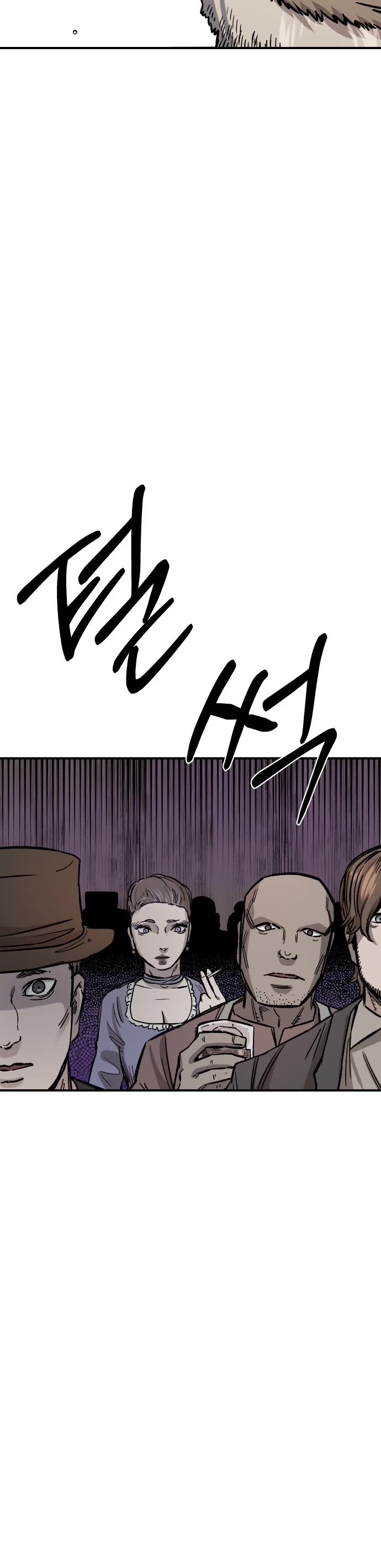 Reincarnation of the Veteran Soldier Chapter 14 page 10 - Chapter 14