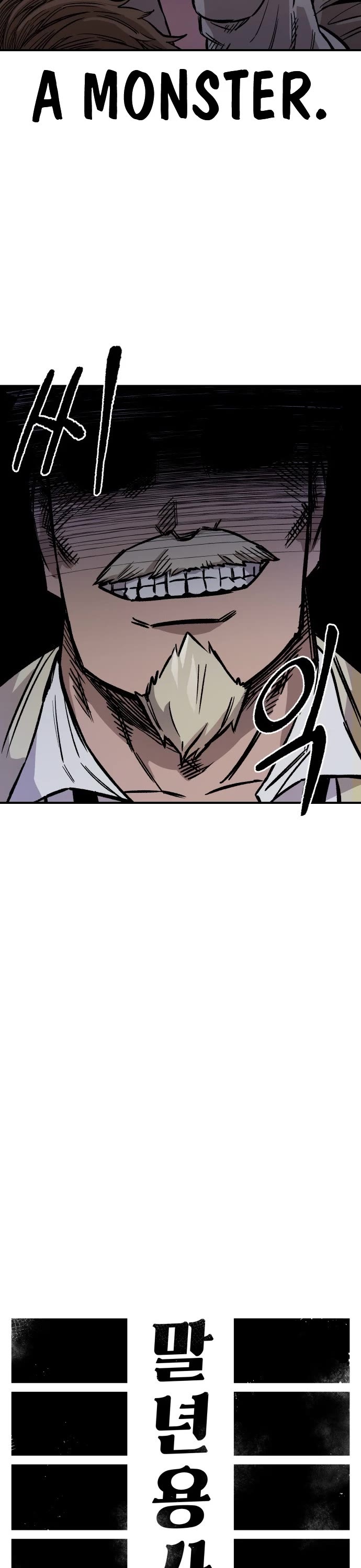 Reincarnation of the Veteran Soldier Chapter 14 page 17 - Chapter 14