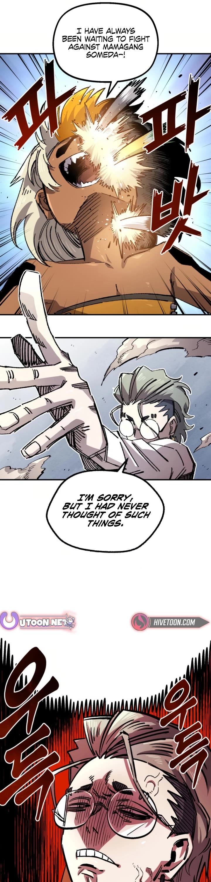 Reincarnation of the Veteran Soldier Chapter 140 page 11 - Chapter 140
