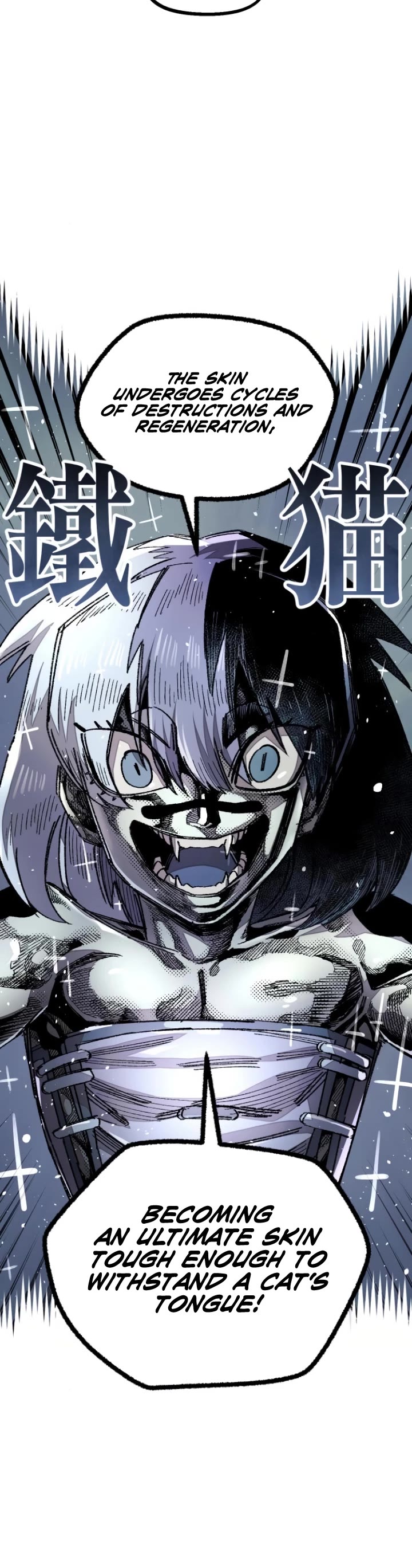 Reincarnation of the Veteran Soldier Chapter 140 page 25 - Chapter 140