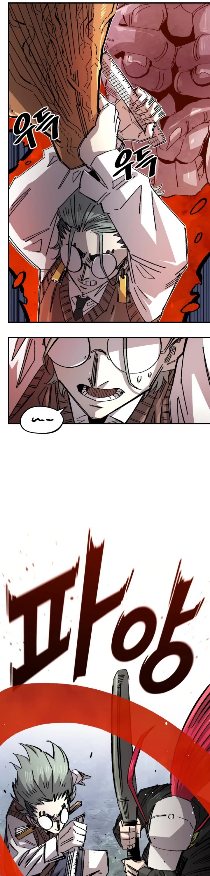 Reincarnation of the Veteran Soldier Chapter 140 page 26 - Chapter 140