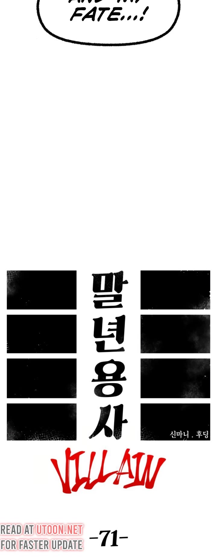 Reincarnation of the Veteran Soldier Chapter 141 page 14 - Chapter 141