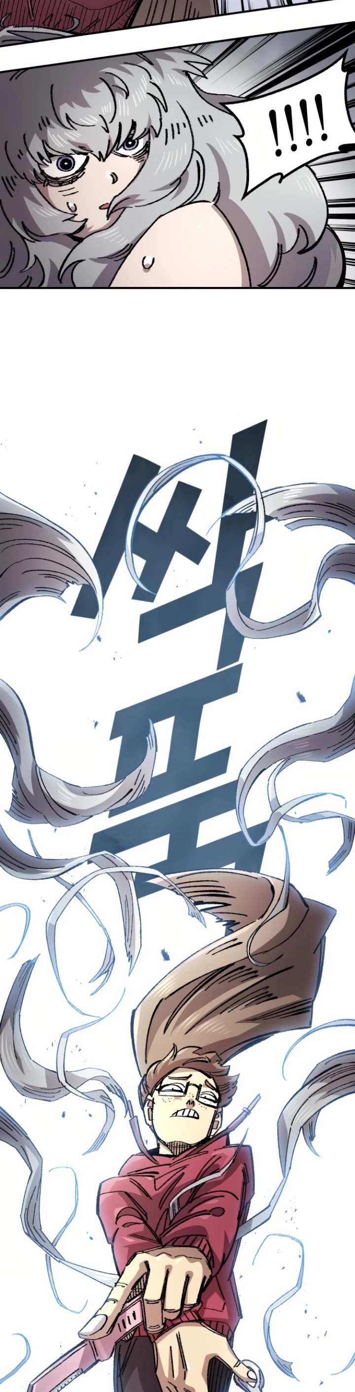 Reincarnation of the Veteran Soldier Chapter 141 page 24 - Chapter 141