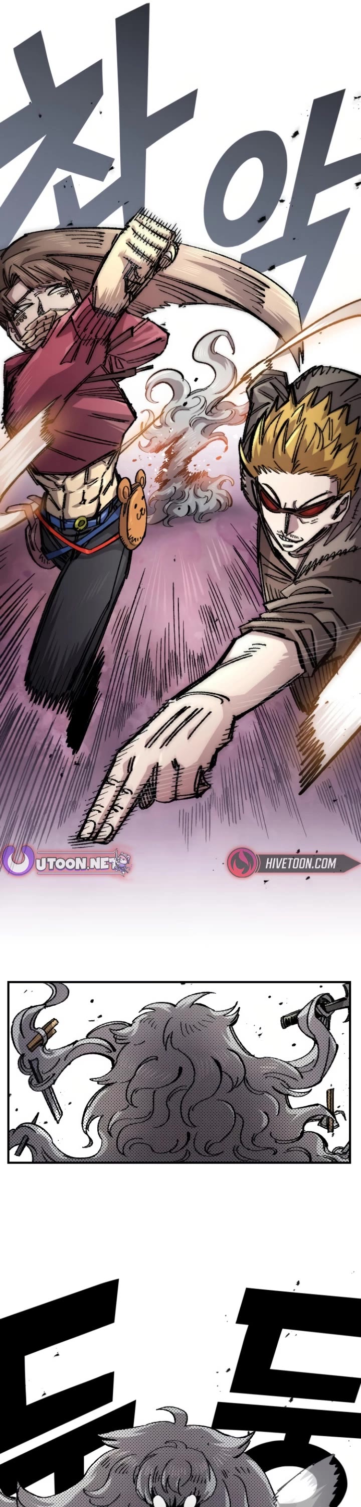 Reincarnation of the Veteran Soldier Chapter 141 page 31 - Chapter 141