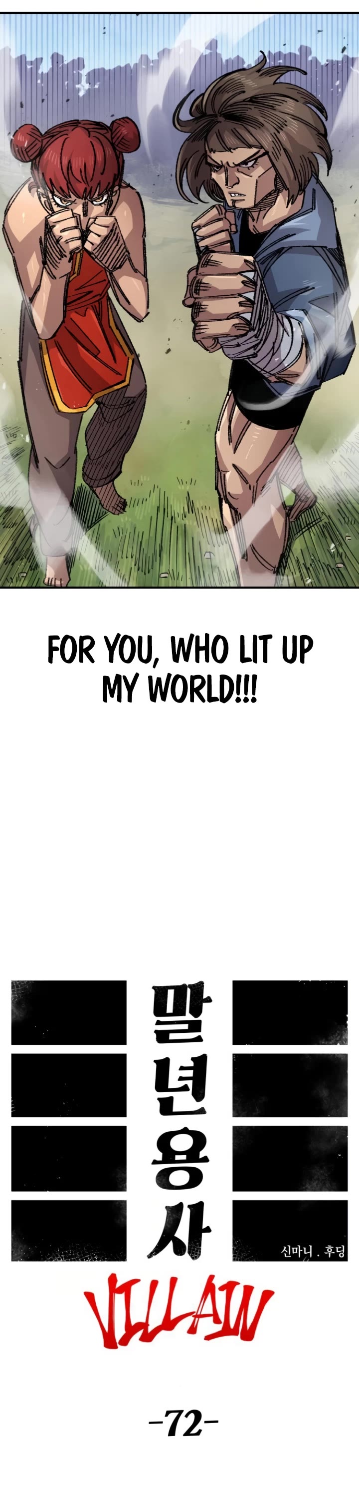 Reincarnation of the Veteran Soldier Chapter 142 page 16 - Chapter 142