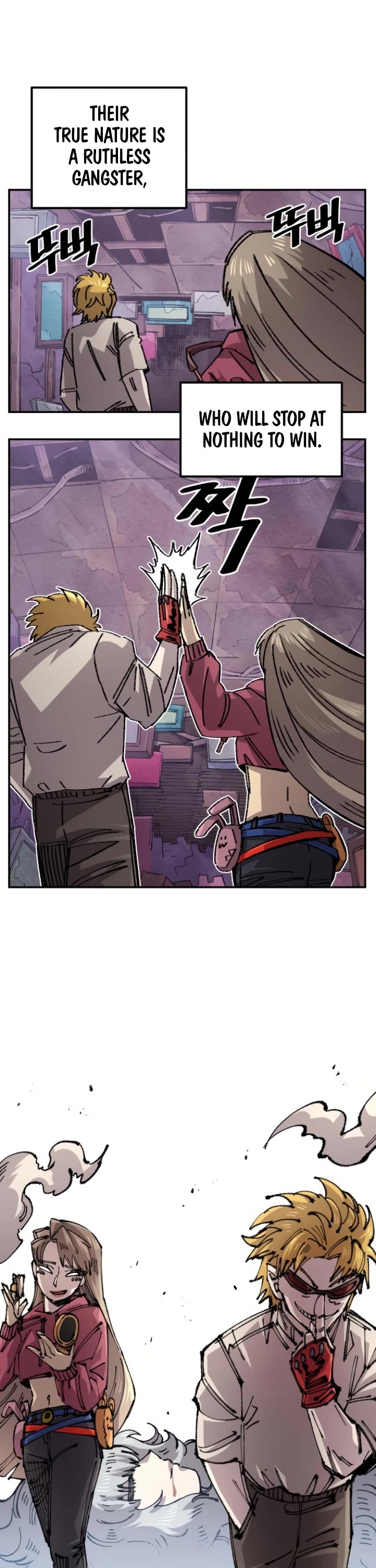 Reincarnation of the Veteran Soldier Chapter 142 page 51 - Chapter 142