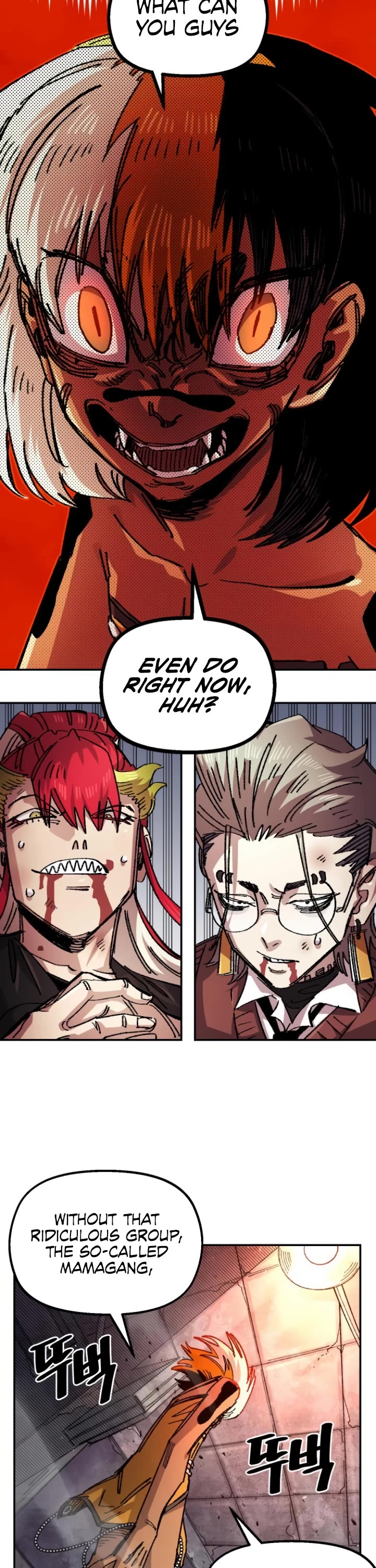 Reincarnation of the Veteran Soldier Chapter 143 page 2 - Chapter 143