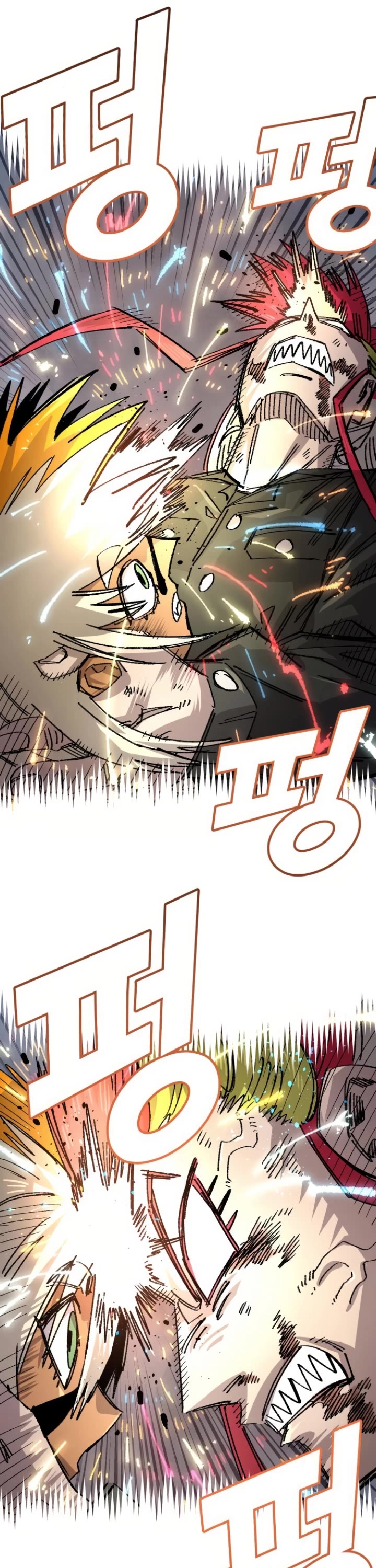 Reincarnation of the Veteran Soldier Chapter 143 page 36 - Chapter 143