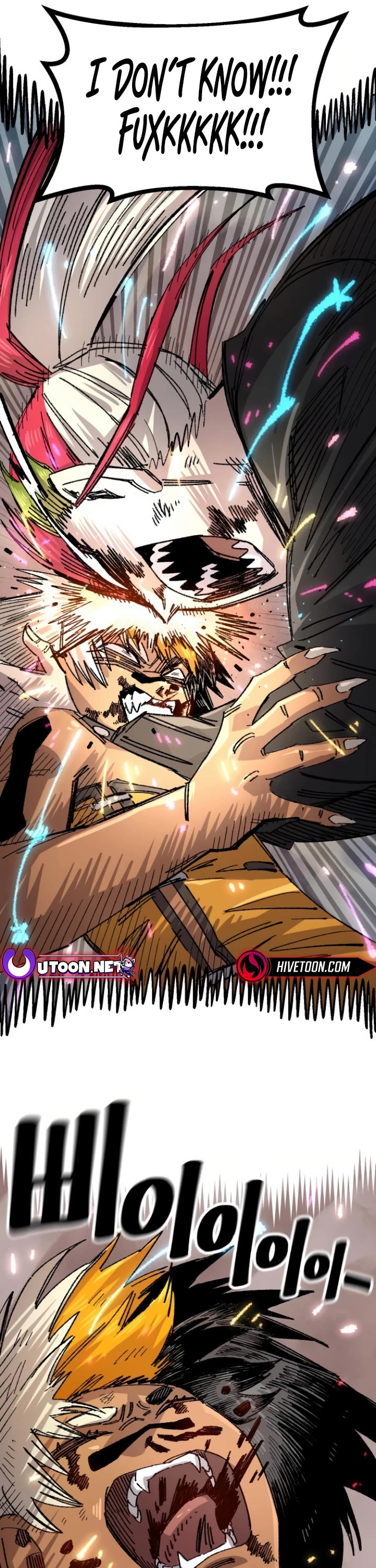 Reincarnation of the Veteran Soldier Chapter 143 page 41 - Chapter 143