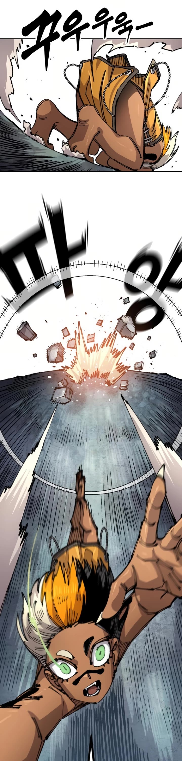 Reincarnation of the Veteran Soldier Chapter 143 page 6 - Chapter 143