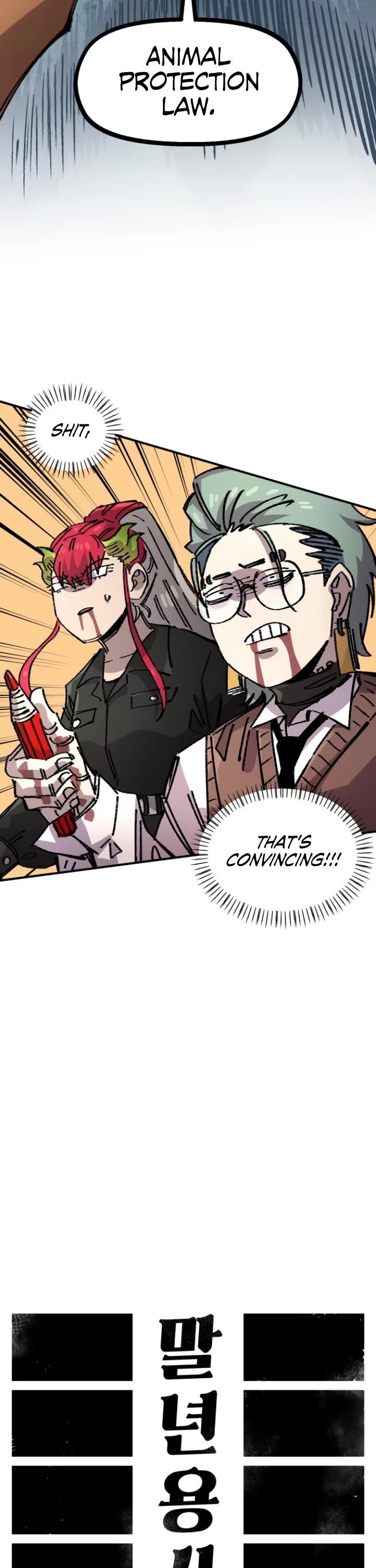 Reincarnation of the Veteran Soldier Chapter 143 page 7 - Chapter 143