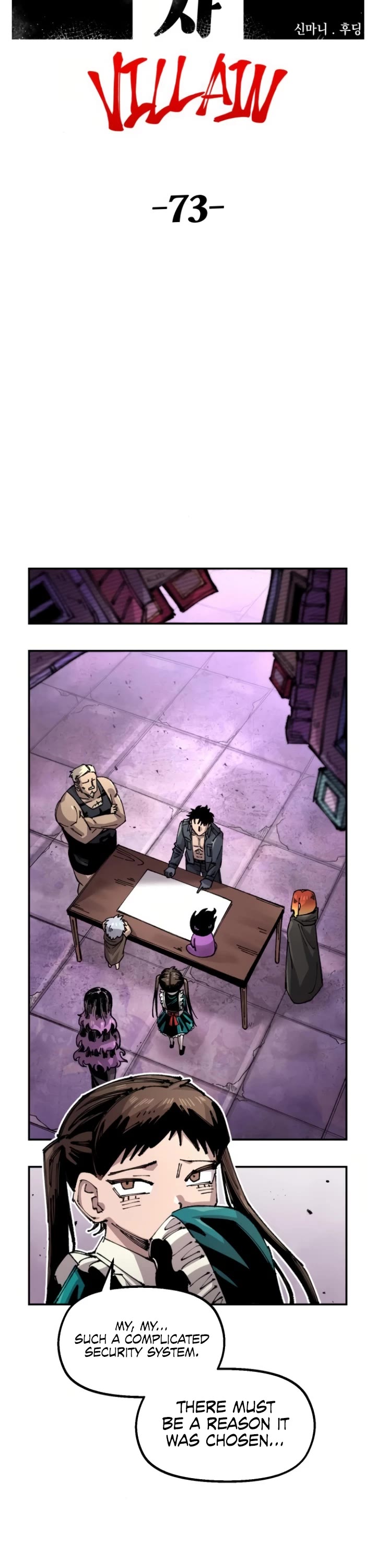 Reincarnation of the Veteran Soldier Chapter 143 page 8 - Chapter 143