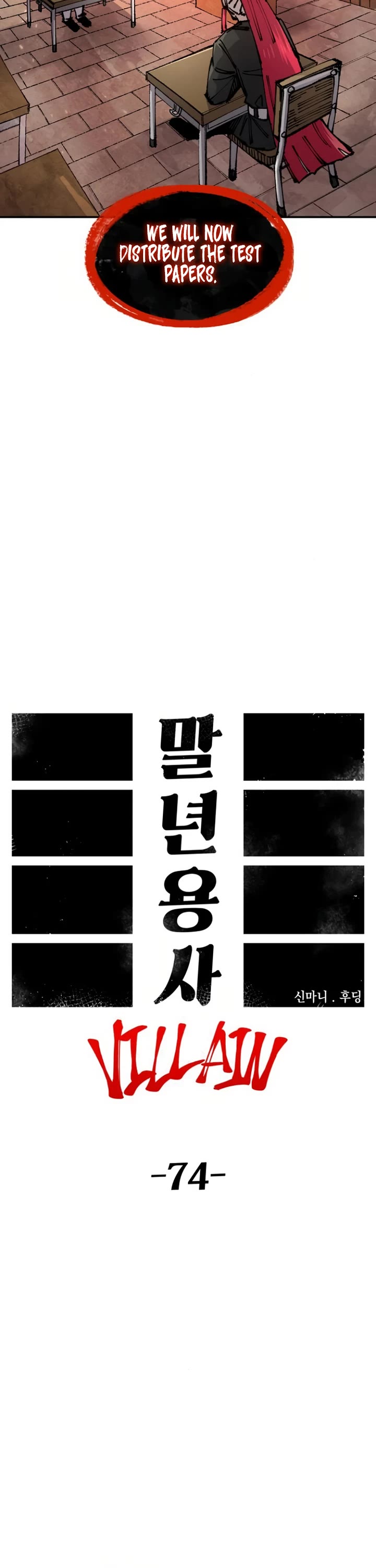Reincarnation of the Veteran Soldier Chapter 144 page 11 - Chapter 144