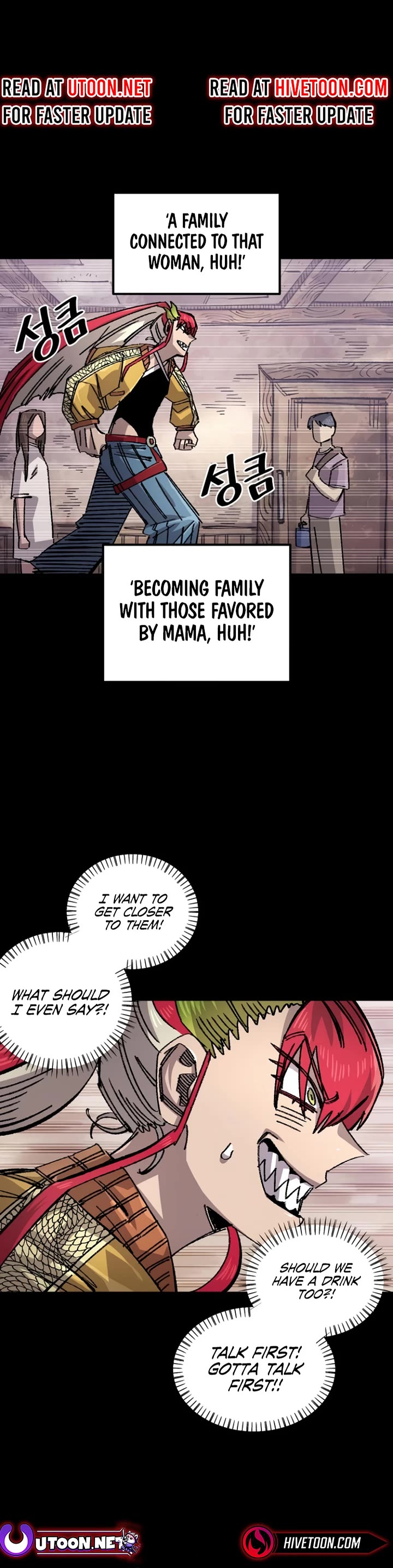 Reincarnation of the Veteran Soldier Chapter 144 page 16 - Chapter 144
