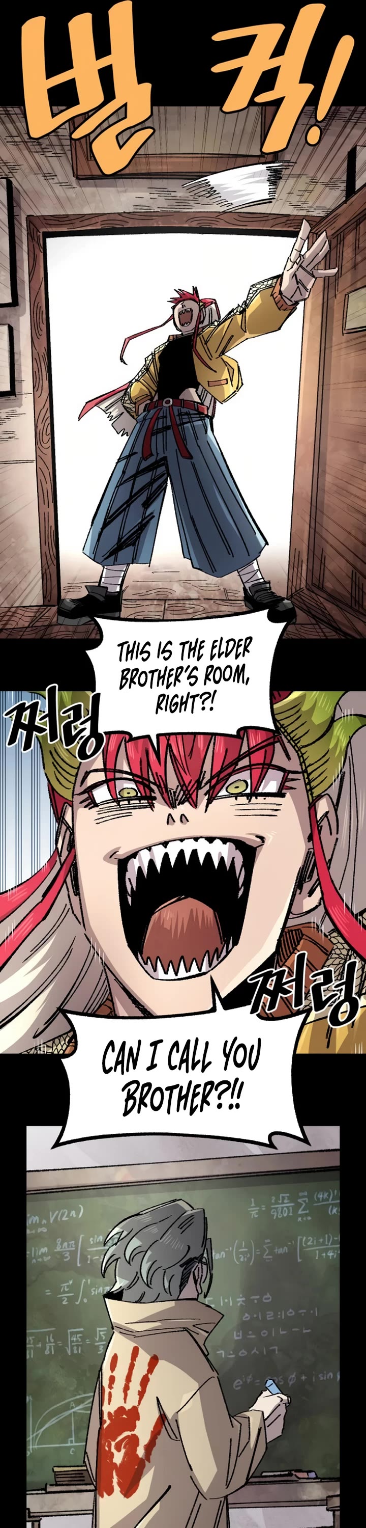 Reincarnation of the Veteran Soldier Chapter 144 page 17 - Chapter 144