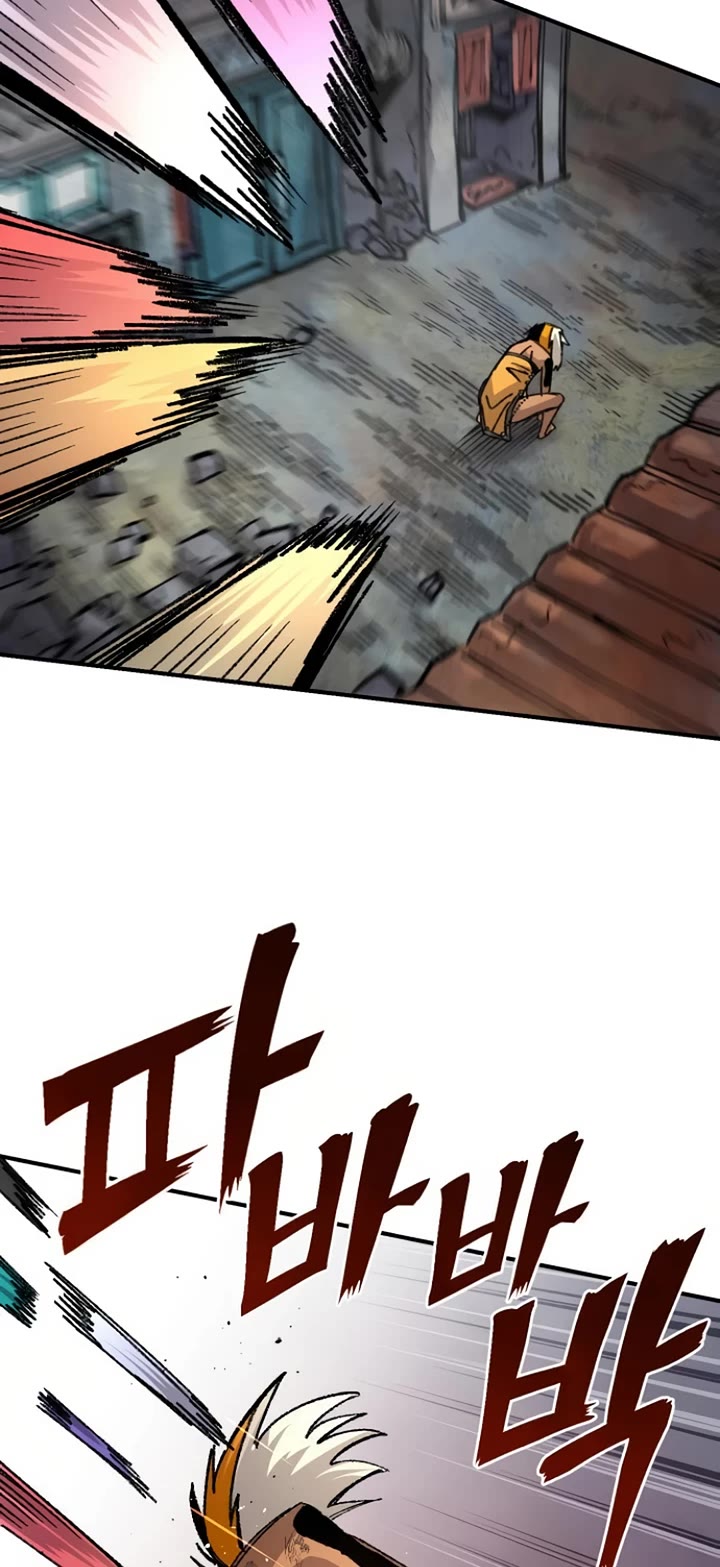 Reincarnation of the Veteran Soldier Chapter 144 page 40 - Chapter 144