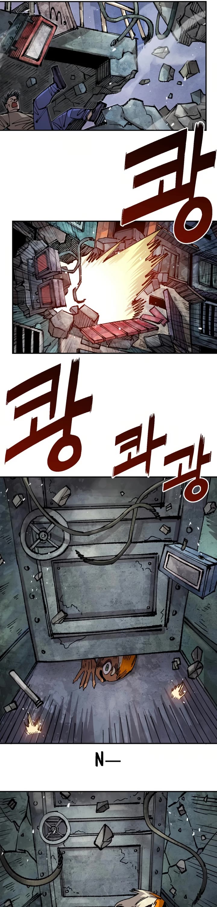 Reincarnation of the Veteran Soldier Chapter 144 page 45 - Chapter 144